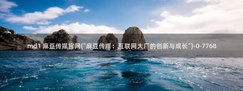 麻豆短片